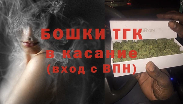 а пвп мука Армянск