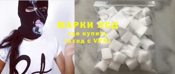 таблы Аркадак