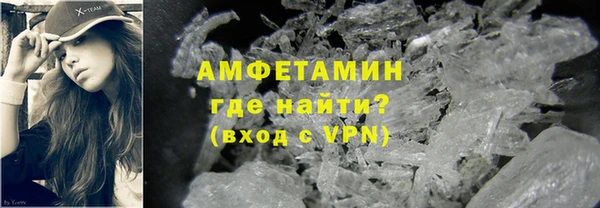 а пвп мука Армянск