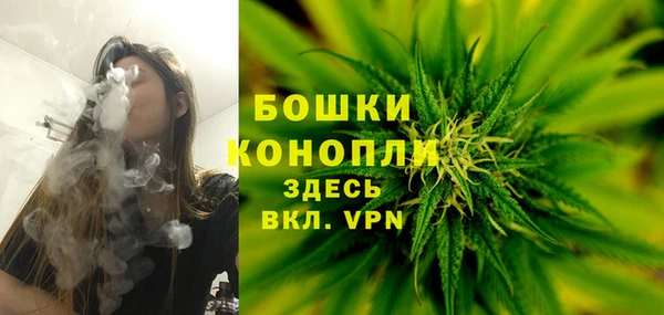 меф VHQ Арсеньев