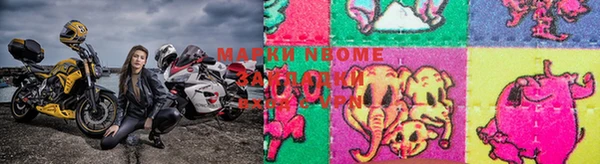 меф VHQ Арсеньев