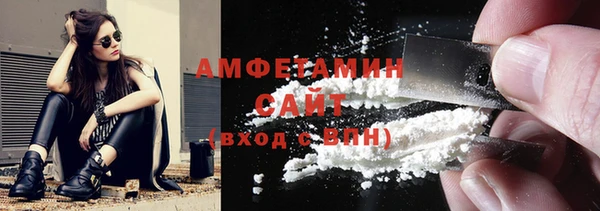 а пвп мука Армянск