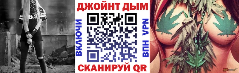 Канабис Amnesia  mega зеркало  Мирный 